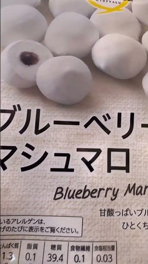 【Valentine】レンジで40秒！庫内で1,2分放置して冷蔵庫へ𝙸𝙽 失敗しないマシュマロクッキーの作り方 #クッキー #shorts