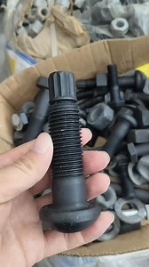 Torsion-shear type high strength bolt | Chen Qiu