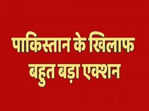 Pulwama Revenge: Indian Fighter Jets Drop 1000 Kg Bombs At Terror Sites In Pakistan | ABP News