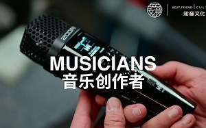 为音乐创作者和影视制作专属打造的 Zoom M4 MicTrak 话筒录音机