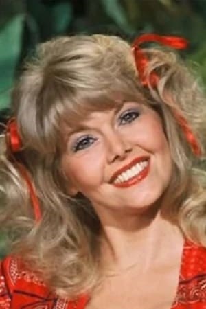 Misty Rowe: Bio, Height, Weight, Age, Measurements