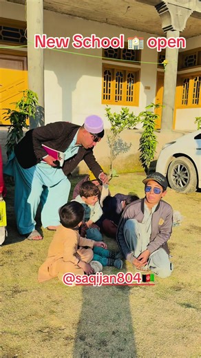 New School Opening Announced by @saqijan804