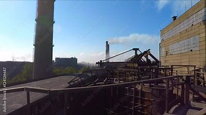 The structure of the steel plant. The view from the upper floors.