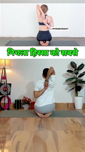 Do This Daily Full Body Stretch 🔥 Increase Flexibility Fast | Yoga Routine