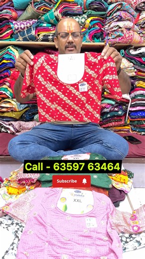 45 ₹ में रेडीमेड ब्लाउज | सूरत का सबसे सस्ता ब्लाउज होलसेल मार्केट