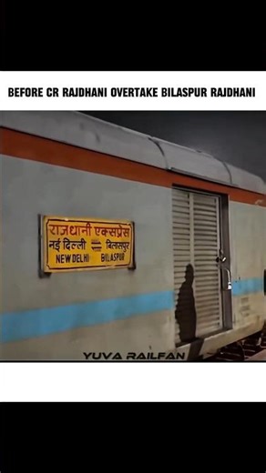 CR Rajdhani Overtakes Bilaspur Rajdhani 💀