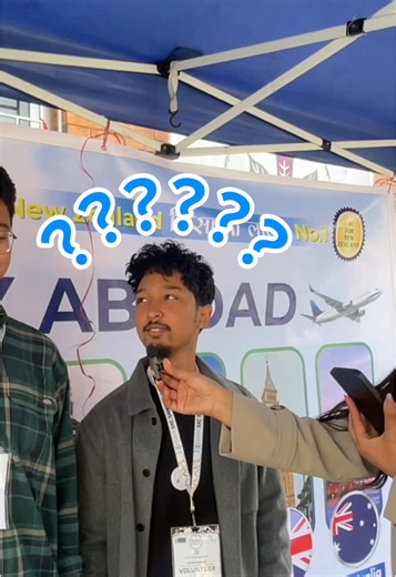 📍 Sandbox 3.0 – St. Xavier’s College Honest feedback from future global achievers! 🌍 We’re proud to support students with the right counseling, right documentation, and the right direction. 🚀. ----------------------------------- 𝐃𝐫𝐞𝐚𝐦𝐢𝐧𝐠 𝐨𝐟 𝐬𝐭𝐮𝐝𝐲𝐢𝐧𝐠 𝐚𝐛𝐫𝐨𝐚𝐝? 𝐖𝐞’𝐫𝐞 𝐡𝐞𝐫𝐞 𝐭𝐨 𝐠𝐮𝐢𝐝𝐞 𝐲𝐨𝐮 𝐞𝐯𝐞𝐫𝐲 𝐬𝐭𝐞𝐩 𝐨𝐟 𝐭𝐡𝐞 𝐰𝐚𝐲. 📍 Putalisadak, Kathmandu (Near Shankardev College) ☎ 977-015903993 | 📱 977-9766524899 🌏 www.in#newzealandvisau#StudyInNZ #newzeala