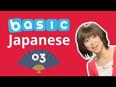 Learn Japanese - Master MORE Basic Greetings in Japanese