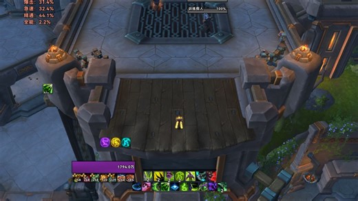 11.17奥达奇DHT教学，学会包你成为高层游龙