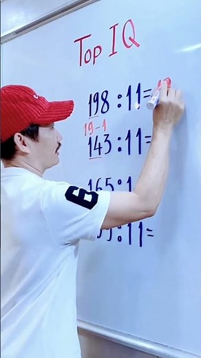 Fastest Way to Find Square Roots (No Calculator!)😜#maths