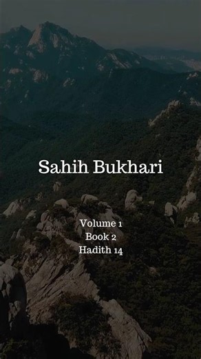Faith and Love for the Prophet ﷺ | Sahih Bukhari Volume 1 Book 2: Belief Hadith 14 #hadith #islam