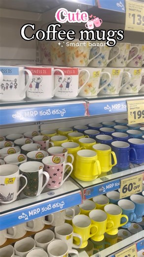 Cute coffee mugs ft. Smart Bazar #haul #kitchenfinds #trendingvideo