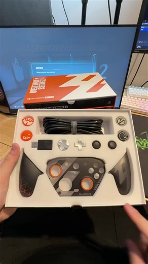 Upgrade Your Gaming with Hall Effect Trigger Controller