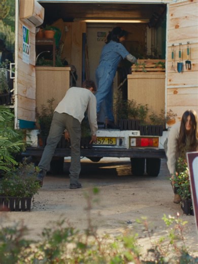 נוטעים יחד - קק