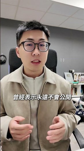 你還記得十年前席捲全球的超級DJ Marshmello嗎?他現在都過得如何了？｜OMIO_BEN