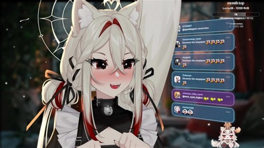 на дно ദ്ദി(˵ •̀ ᴗ - ˵ ) ✧