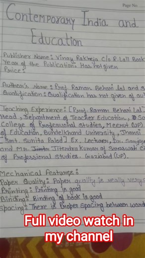 epc 3 file b.ed first year ccs University meerut full video watch in my channel 10 book reviews