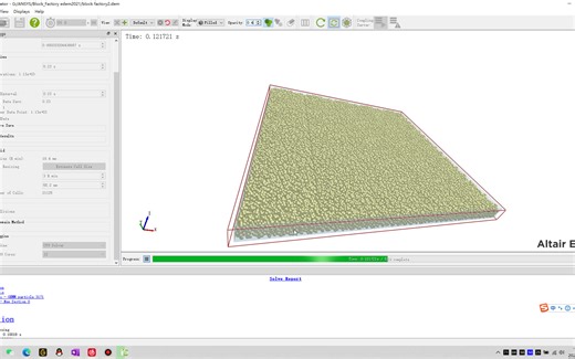 【EDEM案例】颗粒床的创建