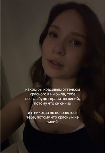 Video's van магнит (@margarita.magnit) met original sound - 𝔪𝔬𝔬𝔫𝔰𝔱𝔬𝔫𝔢𝔡