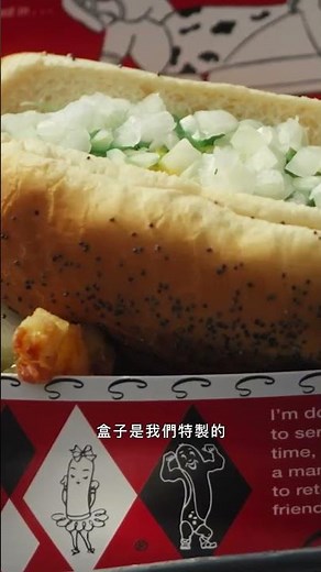 美式水煮熱狗堡的調味！酸黃瓜與洋蔥少不了🌭 #美食 #料理