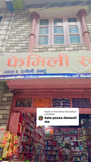 Exploring Malkist Biscuits and Chess Strategy