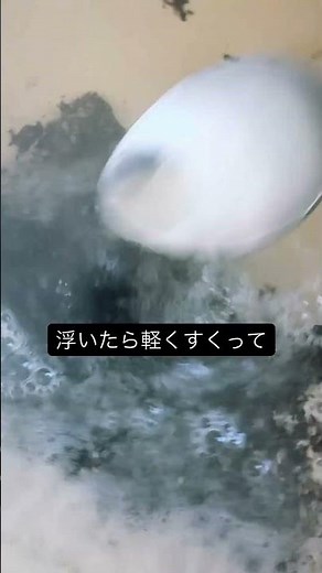 鍋の焦げを重曹でお掃除