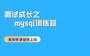 28_group by 分组查询