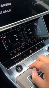 119K views · 679 reactions | Audi A7 2021 Interior Details #audia7 #audia7sportback | Gearheads | Facebook