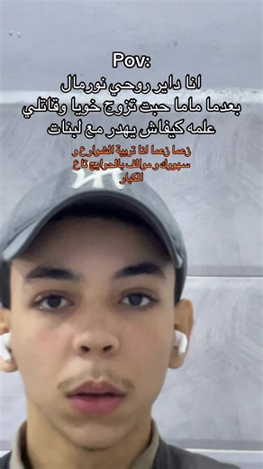 Ig: : mohammed.radiance