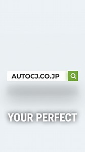 1.5K reactions · 42 comments | QUALITY JAPANESE CARS, READY FOR KENYA! Skip the lot, scroll instead. Choose from 500 + JEVIC-inspected vehicles on Autocom Japan, view full photos & specs, pay securely, and let us ship straight to Mombasa—paperwork and export handled for you. Tap below and drive the easy way! | Autocom Japan - Used Car Exporter | Facebook