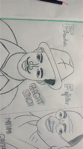 freedom fighters sketch