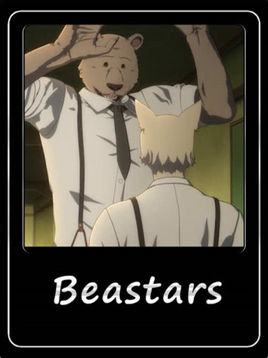 Explore 'Beastars': The Unique Animal Drama Series