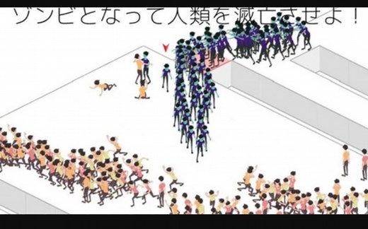 Infection感染小游戏全关攻略[在补全]