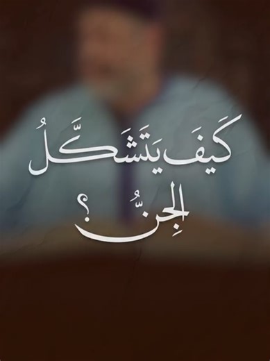 female.warrior (@female_warrior0)’s videos with Originalton - female.warrior