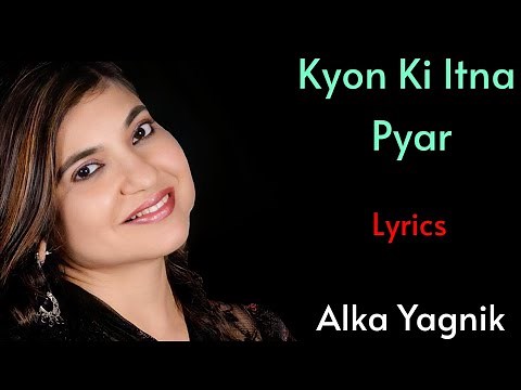 LYRICS : KYON KI ITNA PYAR | ALKA YAGNIK, UDIT NARAYAN | SAMEER | SALMAN KHAN, KAREENA KAPOOR |