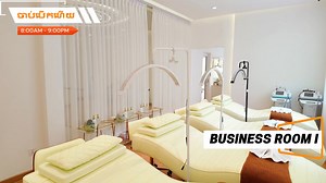 👑✨ We’re officially open! Step into The Queen House and let your beauty shine like a Queen.✨👸💛 #Thequeenhouse #Luxury #Premium #Phnompenhcity #salon #Beauty | The Queen House