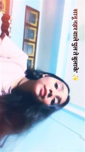 #subscribe #trendingshorts #trending #vocalcover