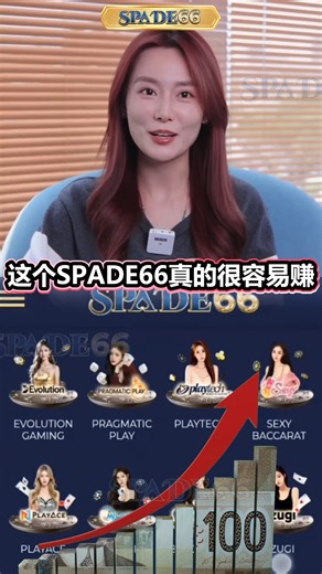 𝓚𝓱𝓪𝓲𝓢𝓲𝓷两机齐转！1O钟爆赚18K！🧠 不靠技巧 ❌ 纯赢！💥 https://tinyurl.com/mpukhtp3 | Mark Gaming