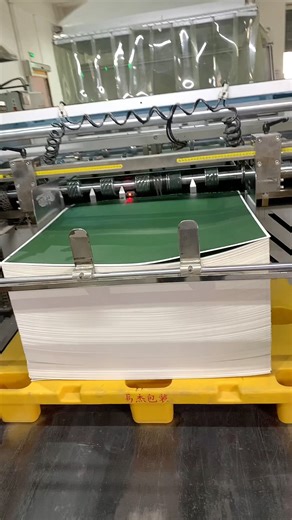 Custom paper box #box #paperbox #factory #packaging #paperpackaging #printing #custombox