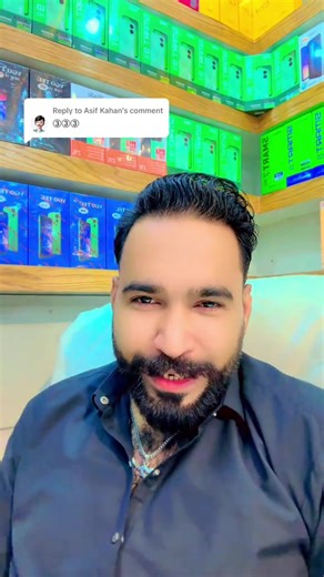 Unveiling the Hayat Mobile Experience