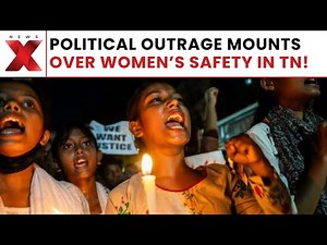 Coimbatore Rape Horror: College Student Gang Raped Near Airport, Police Launch Massive Hunt | NewsX