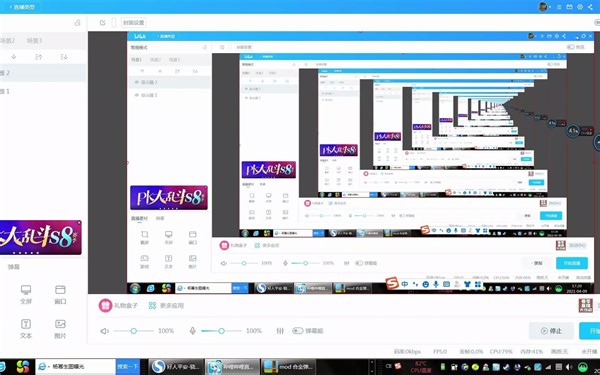 求生之路2怎么安装MOD和地图教程