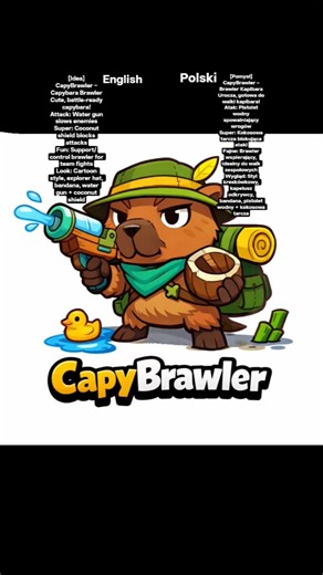 brawl stars idea #brawlstars ‪@BrawlStars‬ ‪@supercell‬ ‪@BrawlStarsTipsTk4U‬ ‪@WildBrawls‬