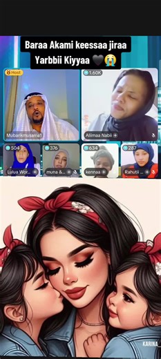 Ethiopian TikTok Highlights: Oromos Unite!