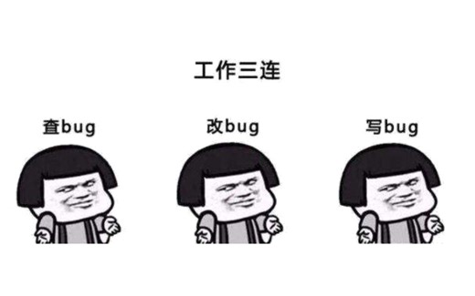 C++入门教程（8-10）pair