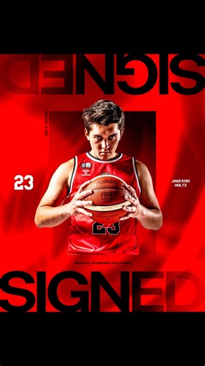 SIGNED✍️ Jake Koki Holtz #ジェイク幸輝ホルツ #ドルフィンズ #Bリーグ #バスケ #名古屋 #shorts