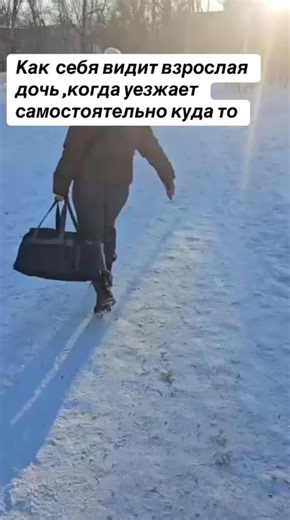 Светлана (@svetlana_makarova.1984)’s videos with оригинальный звук - Светлана