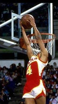 Spud Webb Slam Dunk Contest 1986 #nba #nbaallstars #slamdunk #slamdunkcontest #venbaloncesto