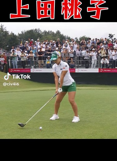 上田桃子のスイングスローモーション集