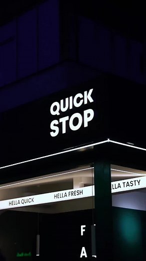 Quick Stop: Delicious Fast Food in Tetovo